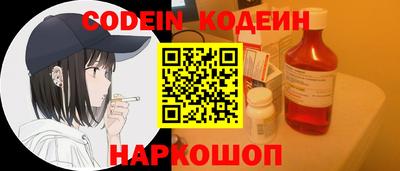 ешки Нягань