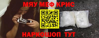 ешки Нягань