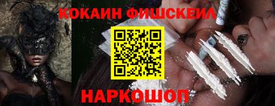 ешки Нягань