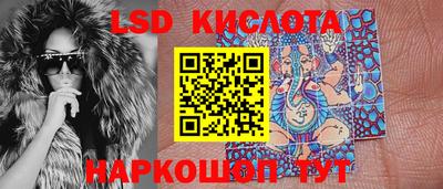 ешки Нягань