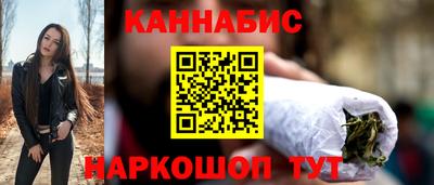альфа пвп Обнинск