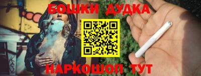 ешки Нягань