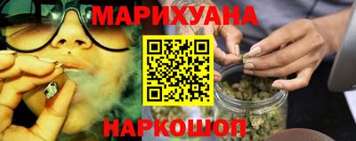 альфа пвп Обнинск