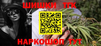 кристаллы Обь