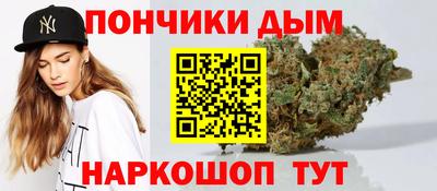 кристаллы Обь