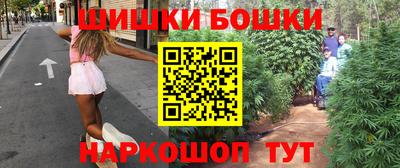 ешки Нягань
