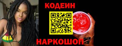 ешки Нягань