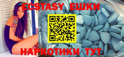 ешки Нягань