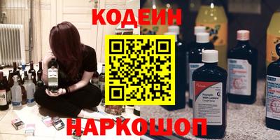 ешки Нягань
