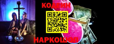 кристаллы Обь