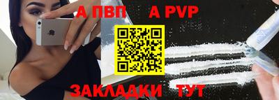 ешки Нягань