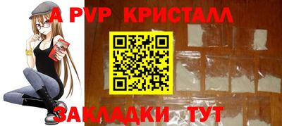 ешки Нягань