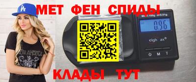 ешки Нягань