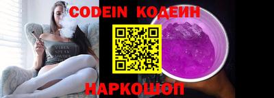 ешки Нягань