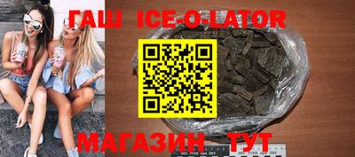 ешки Нягань