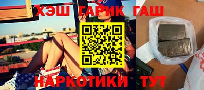 ешки Нягань