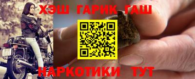 ешки Нягань