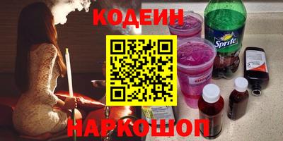 ешки Нягань