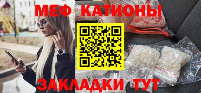 альфа пвп Обнинск