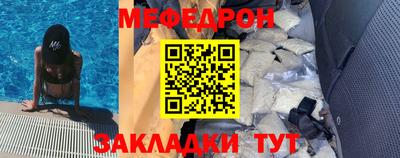 ешки Нягань